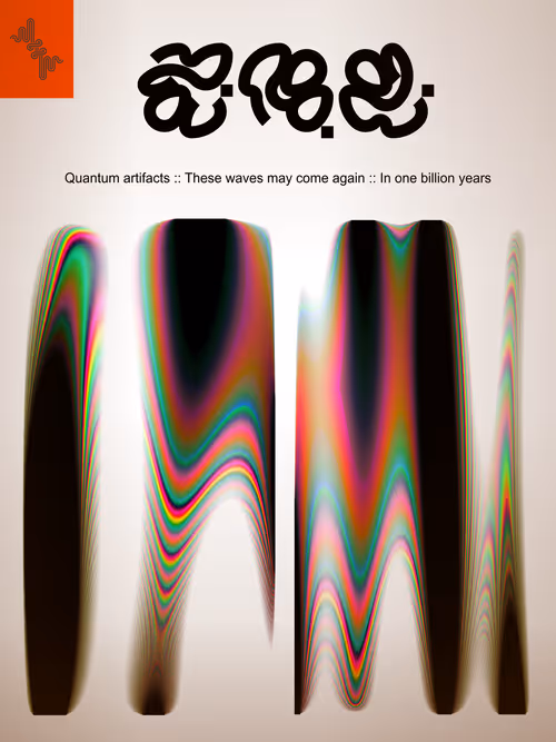 Item #53666027265677907330984167309760300690048021935661903674723820498261915992065 Media