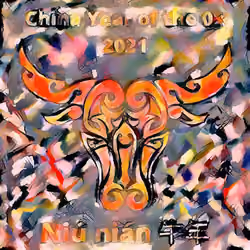 Chinese Year Animals New Year Holidays 1 of 1 www.Crypto-Casa.com Niu nian Series 2 #4