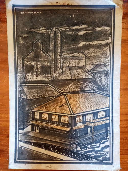 Item #91419314110800337009204889244420491545842303505927805999053350503214231946912 Media