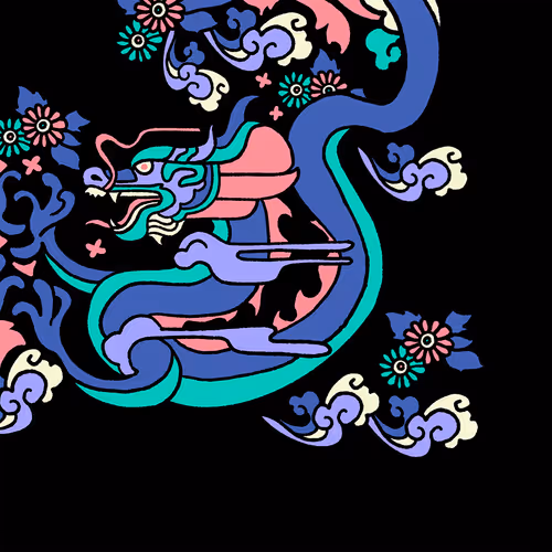 Item #95328989759495108423702854397899843607456839458301187039596122523577840828417 Media