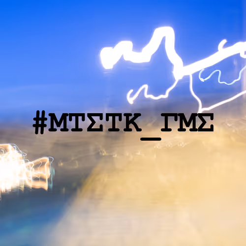 Item #109759330268527901486132477372620674512960772263422676404180015543485120643073 Media