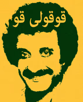 Item #111665517597752605185978899723824953903881770866704601616296851160234668851201 Media