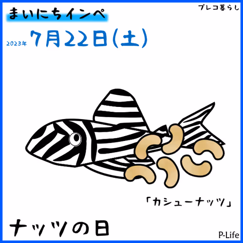 Item #81664083123670143983968740139941474364733981378414170565535212416336018800641 Media