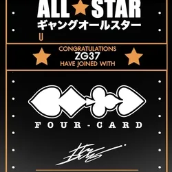 G.A.S.invitation card for [ZG37]