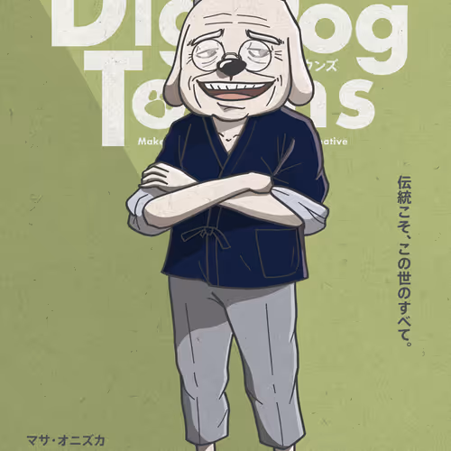 DigDogTowns character ／Masa Onizuka