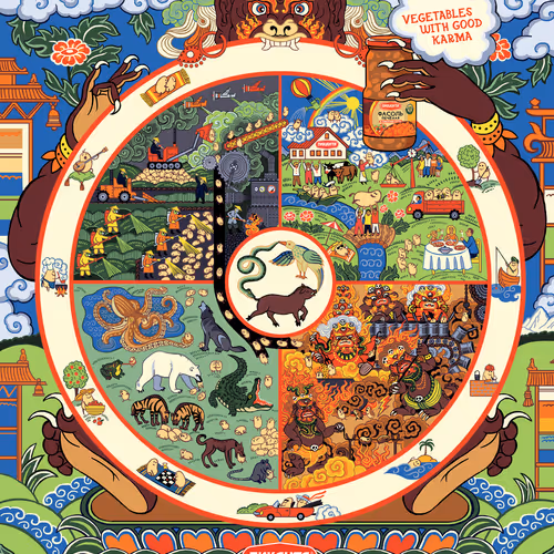 Untitled Collection #202150947