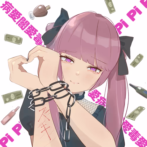 Item #83825588383930753897895881600610967876952298526871373659027797087419086405633 Media