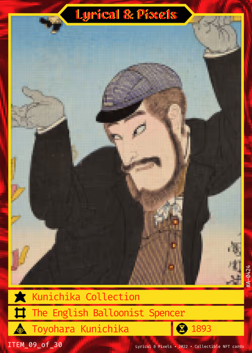 Item #33163917050303473086005982511815347580497369420194291217049901093563691696129 Media