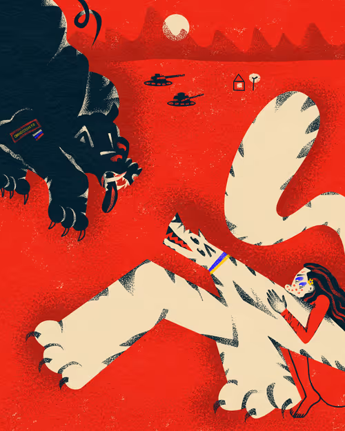 Item #104449955501013584298095194881483223571237204234900565498351703091265782415361 Media