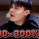 782322482286237702963960984233746668701094484690840942431244710818575548417