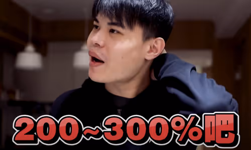 Item #782322482286237702963960984233746668701094484690840942431244710818575548417 Media