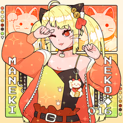 Perfun #016
