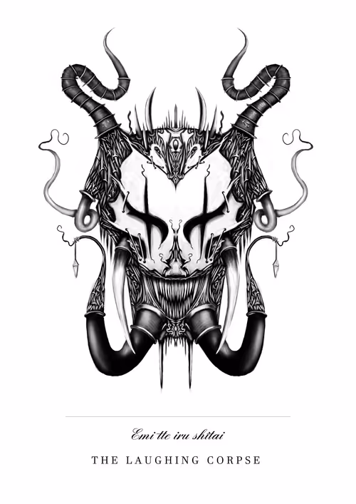 Item #32757144807385665093410233335952376192165696972523993235233095197652959625217 Media