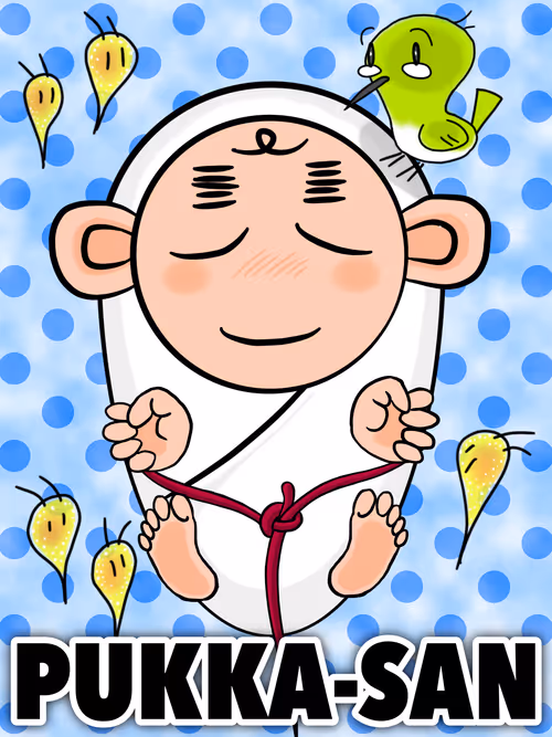 Item #16895151629351116569434901322811146848995891836874513508412917946120788770817 Media