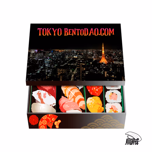 Item #14843194918325858788509071386845148135065673279410307362898244020493784973313 Media