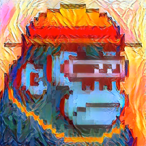 Item #14309538442285358963050762531843443844648283685911714922151594507623278313473 Media