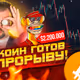 53008161024176230858837111748240889826979781556560318577252314274842900692993
