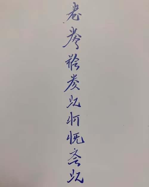 Item #10160456177351126434812521368843055505731669804369527711224374945853420339201 Media