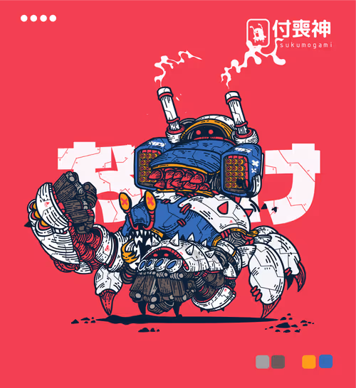 Item #7003148939111845746083923979103204883218099057669887601245862660192111427585 Media