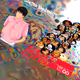 1995 Once upon of time in california fgc poster
