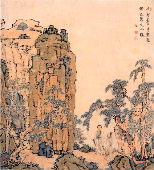 Item #38482655720310580368602271604031665760209172398855491037330810571701165752321 Media