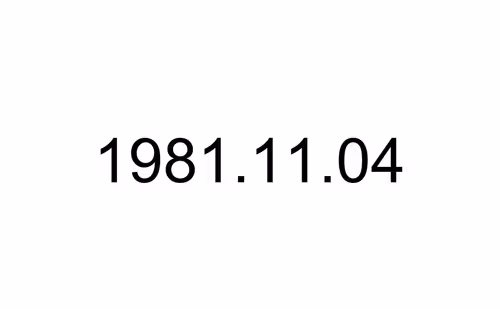 Item #33386173504362365925157213309443716874996697319083073598973580072737627439105 Media