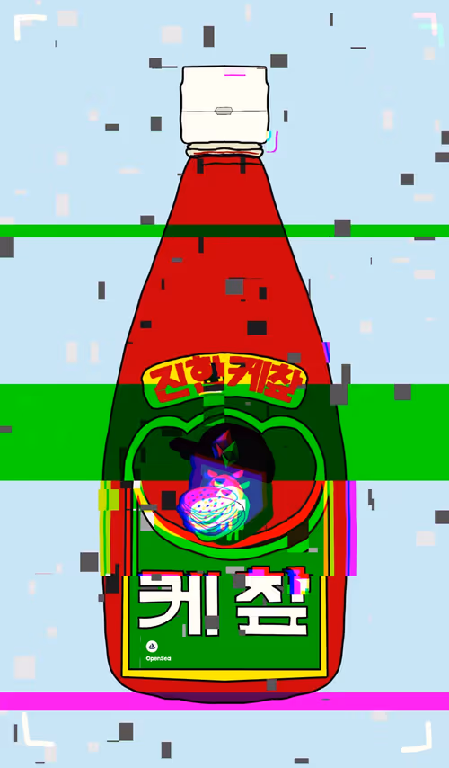 Item #87335257464507885033641483824098214722184984018401311089100584442698712219649 Media