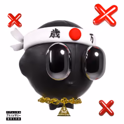 AUDIO CHEF