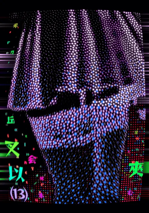 Item #52976075206626058040109150762651901835369219567962475591099848296302083309569 Media