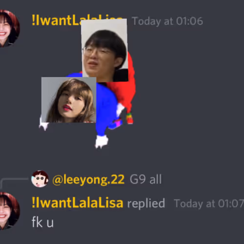 I WANT LISA