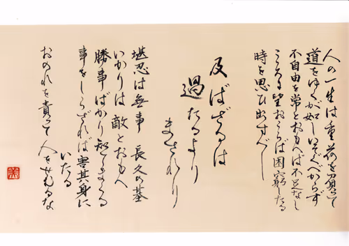 Item #93063862918503674144269595940268409117902250665884464124320344696267126865921 Media