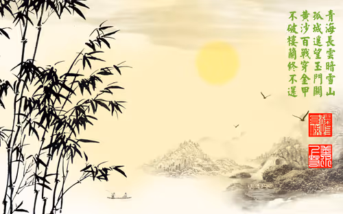 Item #84924743053651500119651944958095437301801697936857378363009148791497173237761 Media