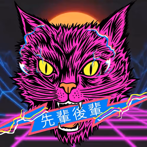 Electric Senpai