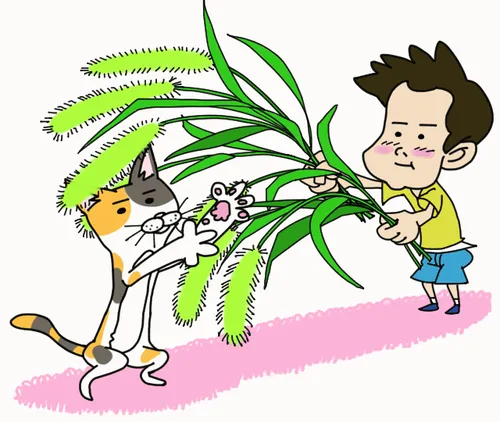 Item #63716860986685340992201600794161930736017486622045506284490091228705071300609 Media