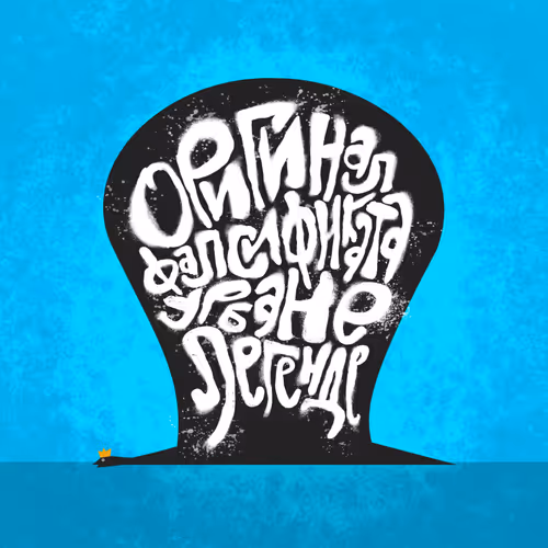 Item #27443938516732942983673837860164991756559040285420453167128107661310872780801 Media