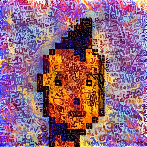 Item #48497653429620658773205982024257630375343700601731022526389777148994761261057 Media