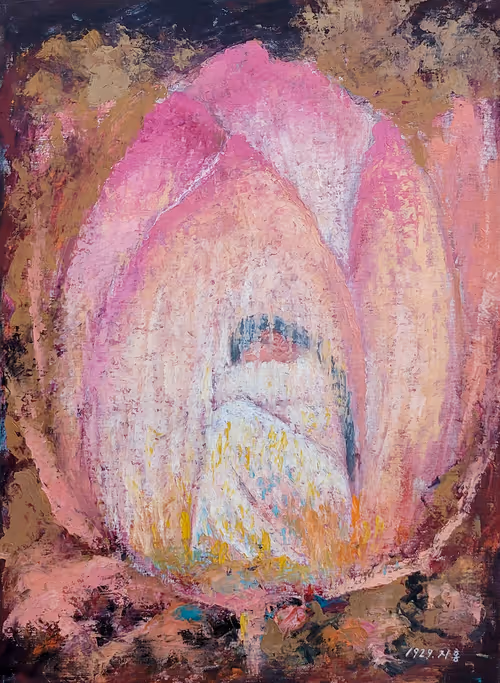 Item #37620640109130647660108223768851945958618282389064478836266624898247543488513 Media