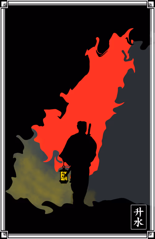 Item #51297453693788132298669809830038636826071347270421607062891709743709481336833 Media