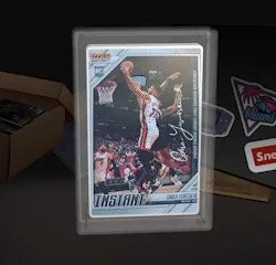 Ömer 07 Card 