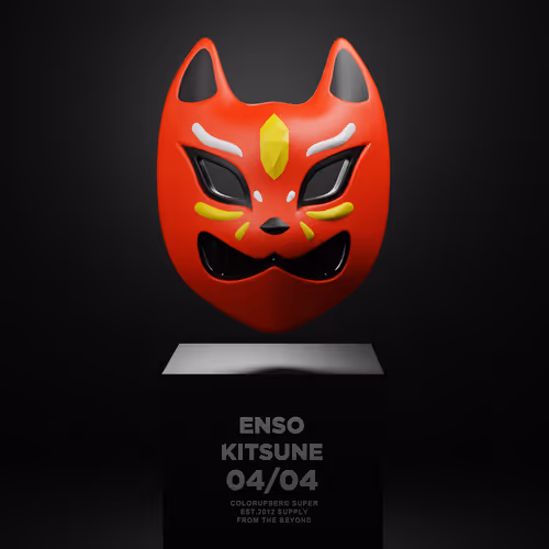 Item #79654774792527211628502023969973008318389555423553119175803920811447526883329 Media