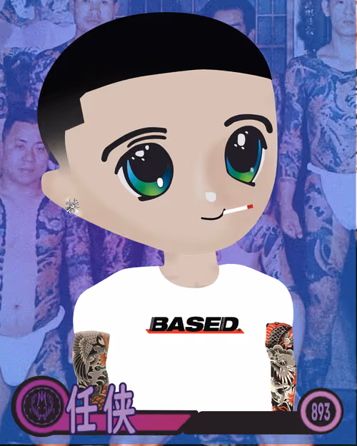 Item #55493610591770046558211855867456482695380623471282915414747404378149258002433 Media