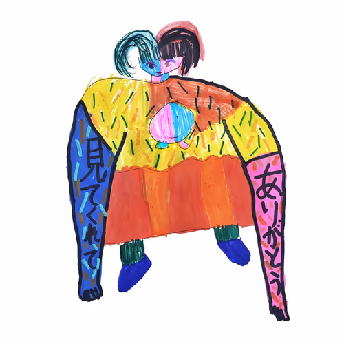 Item #107873335935357557201424240440522688986909772369747356302808359688461199867905 Media