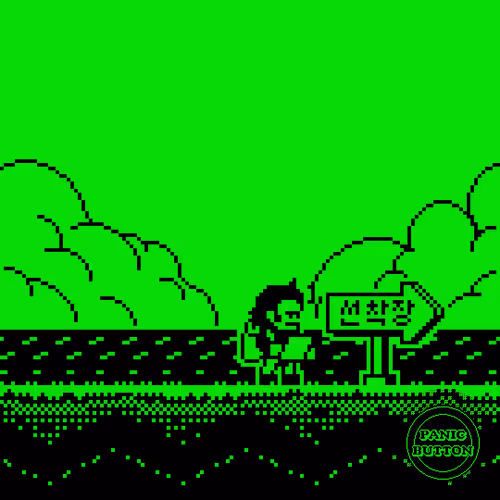 7153019679097414254778958827922861427864863523003846398047806337420565151745