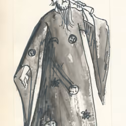 Sorcerer