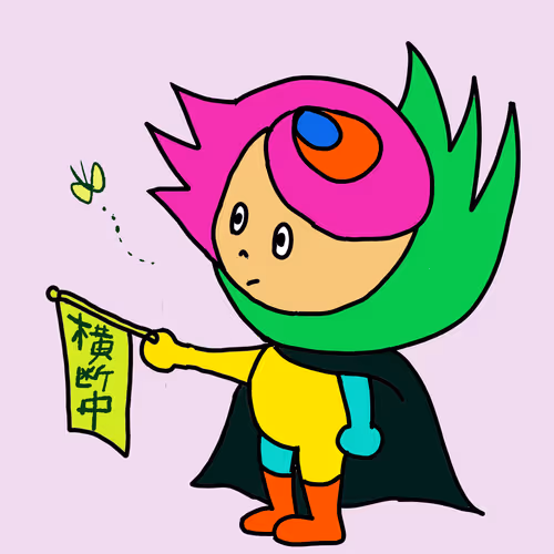 Item #82016579784410321165331844714631406708397703845691501810155362382787660218369 Media