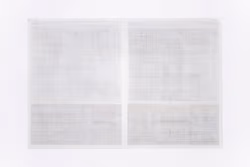 Item #76131769911687046705983247195495836957314631037289545934813809446459893874689 Media