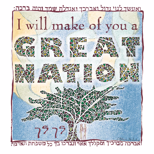 Lech Lecha - NFTorah