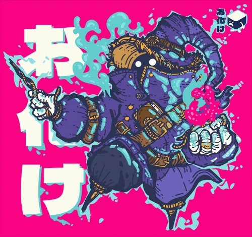 Item #7003148939111845746083923979103204883218099057669887601245862568932646322177 Media