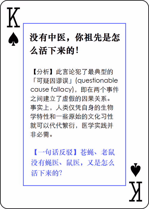 Item #77135888472557360871152522578451891846433445725265044882207997645472747487233 Media