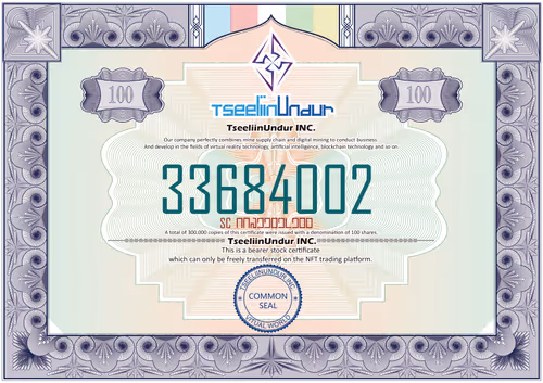Item #22335931371886811106201806238589447650937489290634167837504778405289081700353 Media